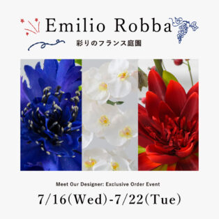【天満屋岡山店】POPUP SHOP＆特別オーダー会開催