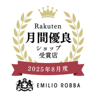 【楽天市場店】2025年8月度「月間優良ショップ」受賞のお知らせ