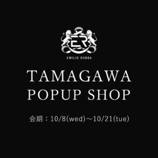 【玉川髙島屋店】期間限定POPUP SHOP